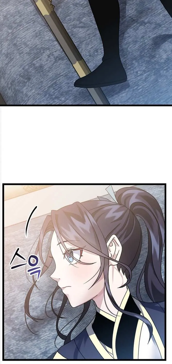 The Return of the Namgung Clan’s Granddaughter Chapter 6 page 31 - 
