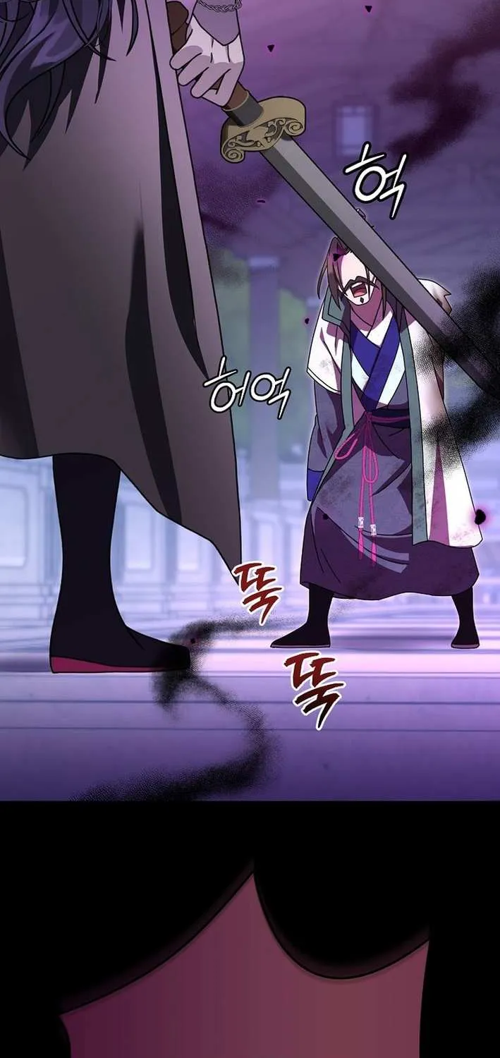 The Return of the Namgung Clan’s Granddaughter Chapter 6 page 38 - 