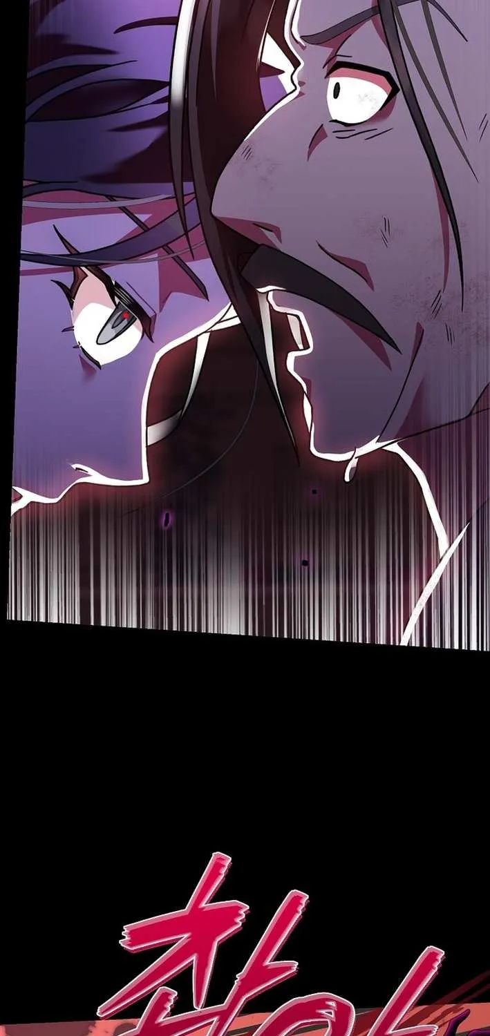 The Return of the Namgung Clan’s Granddaughter Chapter 6 page 43 - 