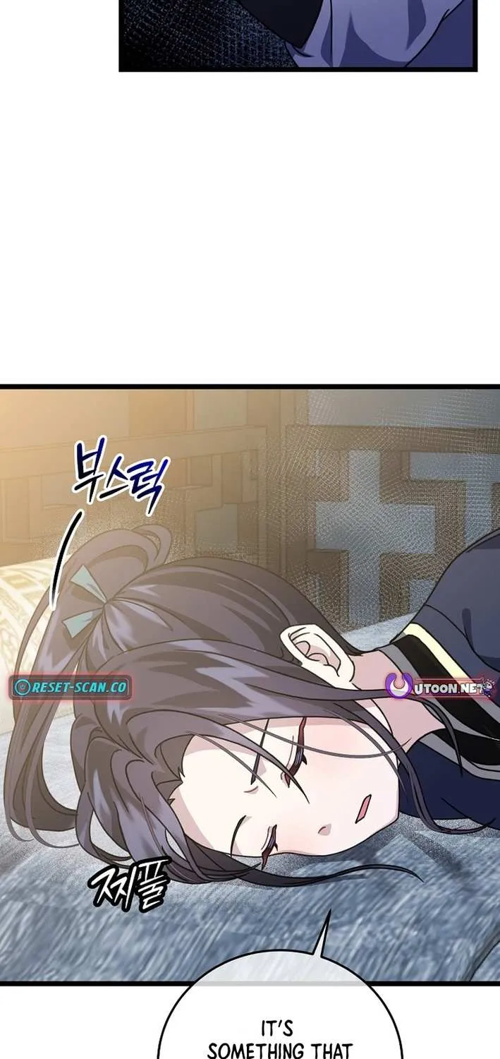The Return of the Namgung Clan’s Granddaughter Chapter 6 page 50 - 