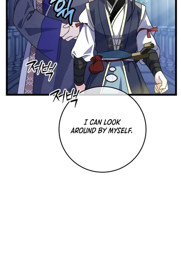 The Return of the Namgung Clan’s Granddaughter Chapter 6 page 7 - 