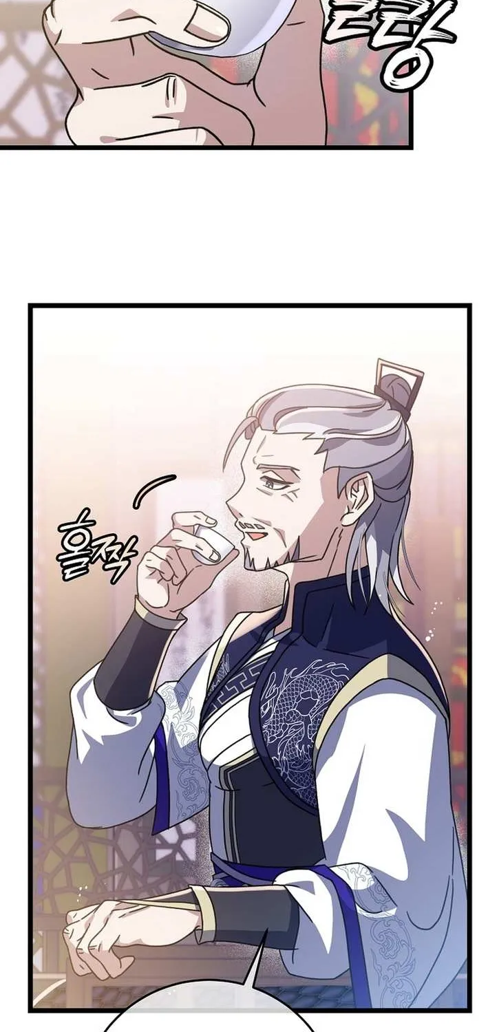 The Return of the Namgung Clan’s Granddaughter Chapter 6 page 69 - 