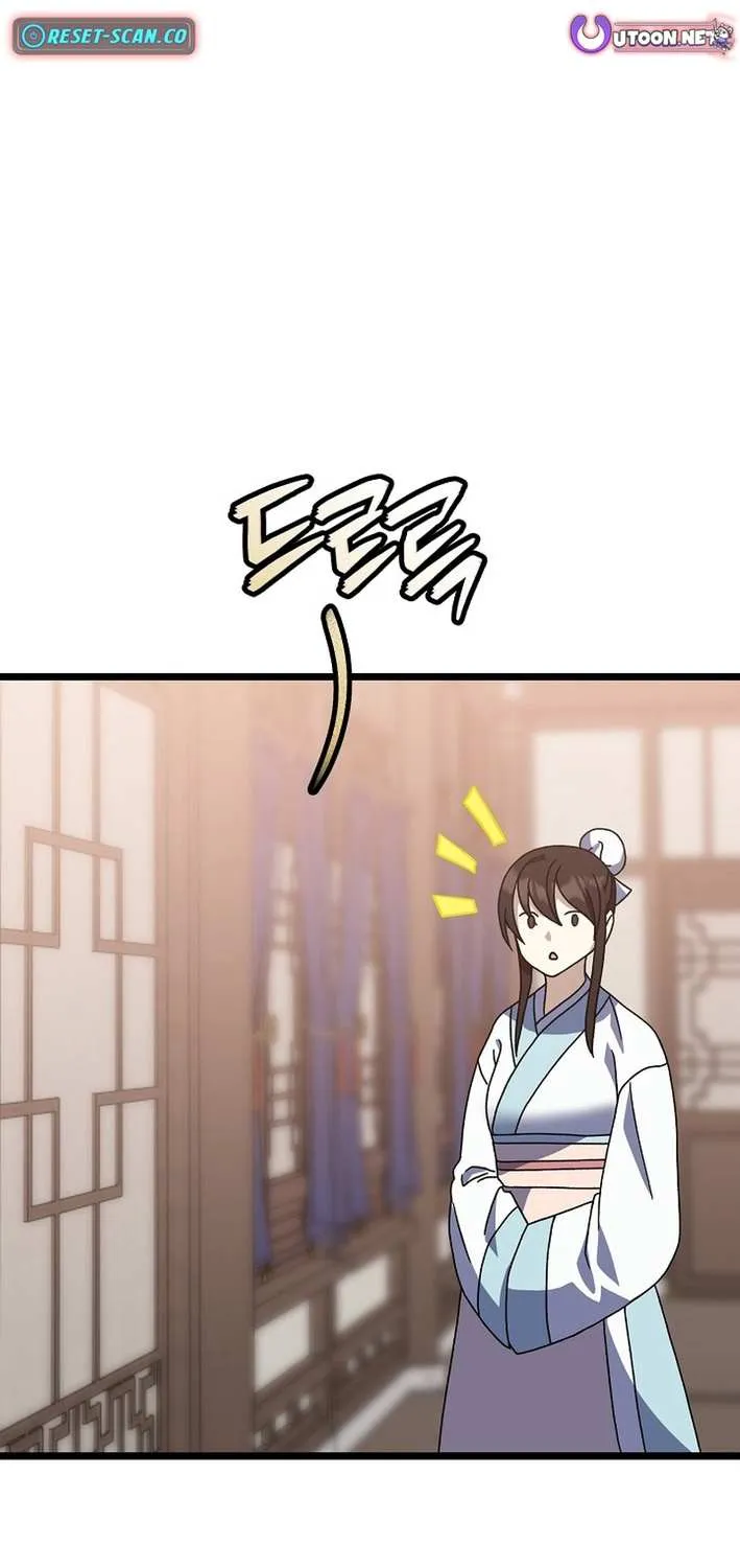 The Return of the Namgung Clan’s Granddaughter Chapter 7 page 16 - 
