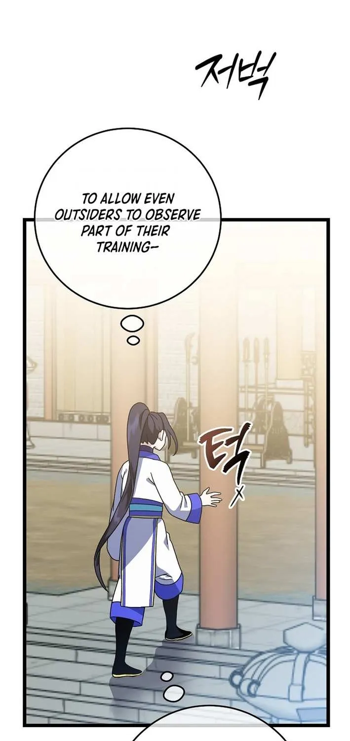 The Return of the Namgung Clan’s Granddaughter Chapter 7 page 26 - 