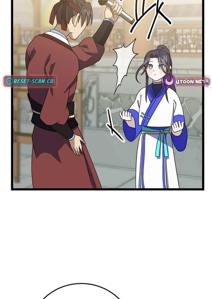 The Return of the Namgung Clan’s Granddaughter Chapter 7 page 50 - 