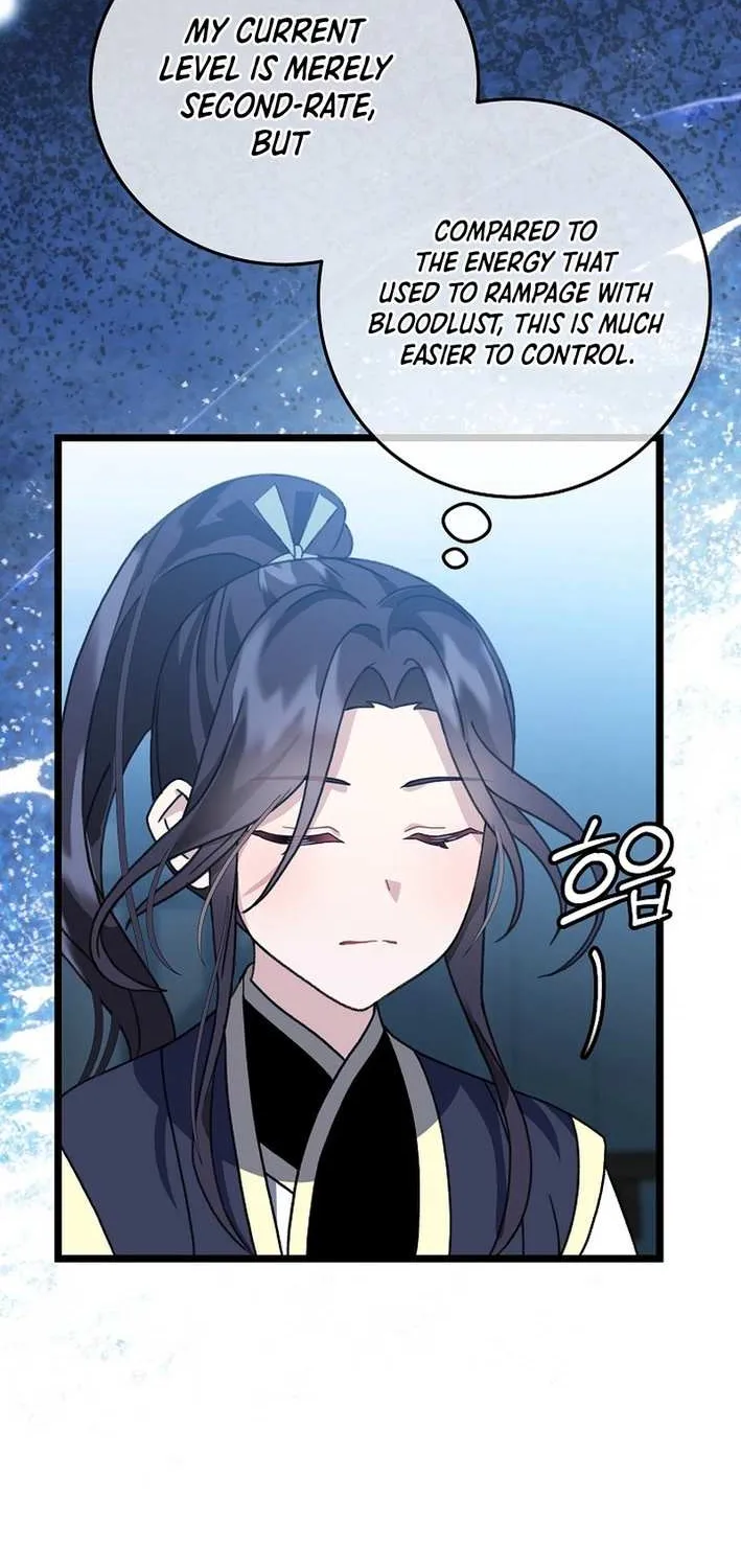 The Return of the Namgung Clan’s Granddaughter Chapter 7 page 7 - 