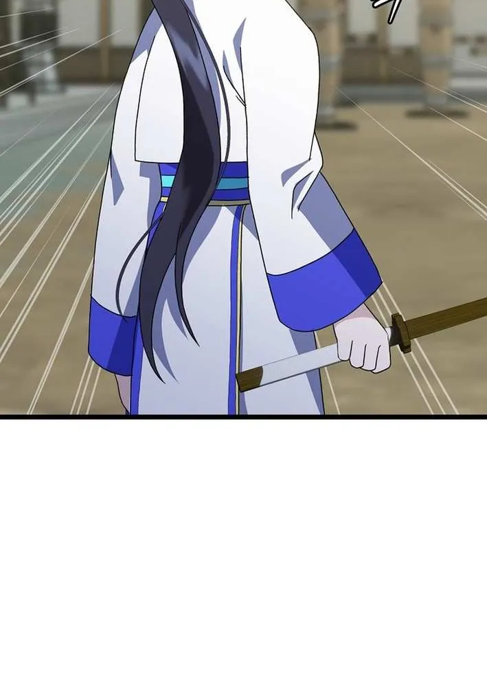 The Return of the Namgung Clan’s Granddaughter Chapter 7 page 71 - 
