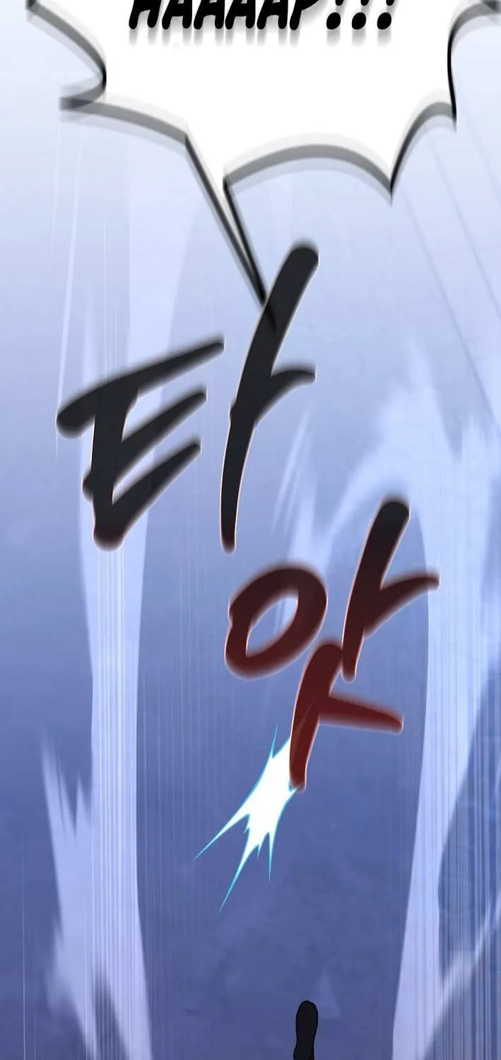 The Return of the Namgung Clan’s Granddaughter Chapter 7 page 77 - 