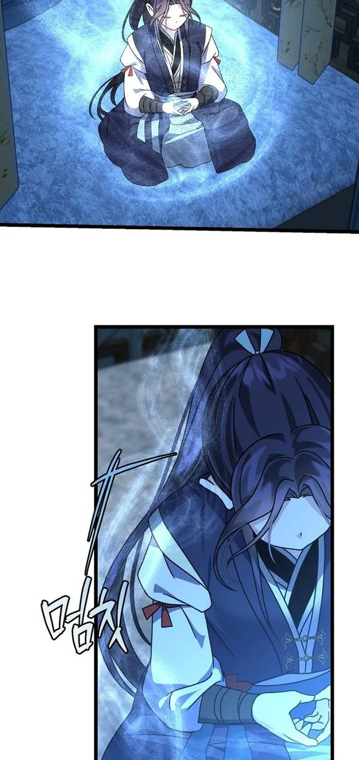 The Return of the Namgung Clan’s Granddaughter Chapter 7 page 10 - 