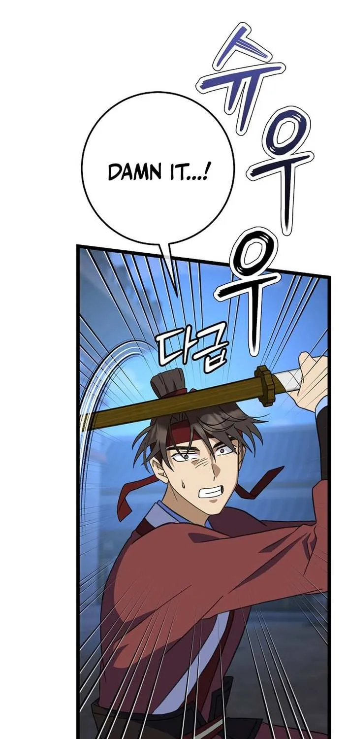 The Return of the Namgung Clan’s Granddaughter Chapter 8 page 12 - 