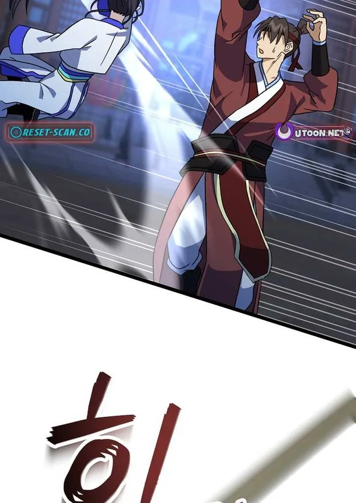 The Return of the Namgung Clan’s Granddaughter Chapter 8 page 14 - 