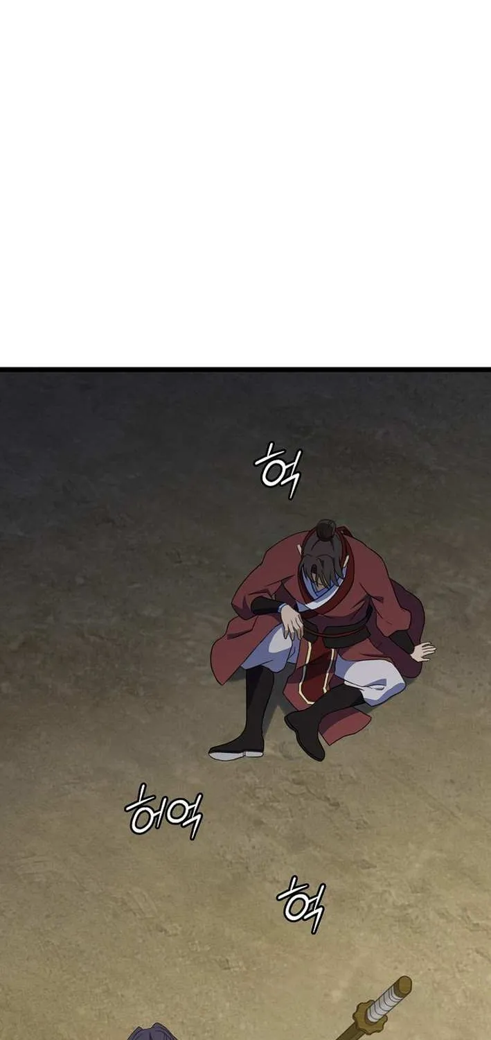 The Return of the Namgung Clan’s Granddaughter Chapter 8 page 18 - 
