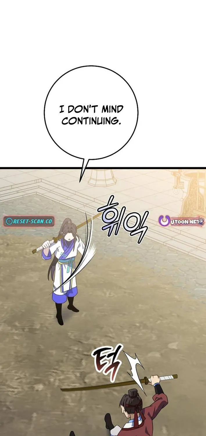 The Return of the Namgung Clan’s Granddaughter Chapter 8 page 23 - 