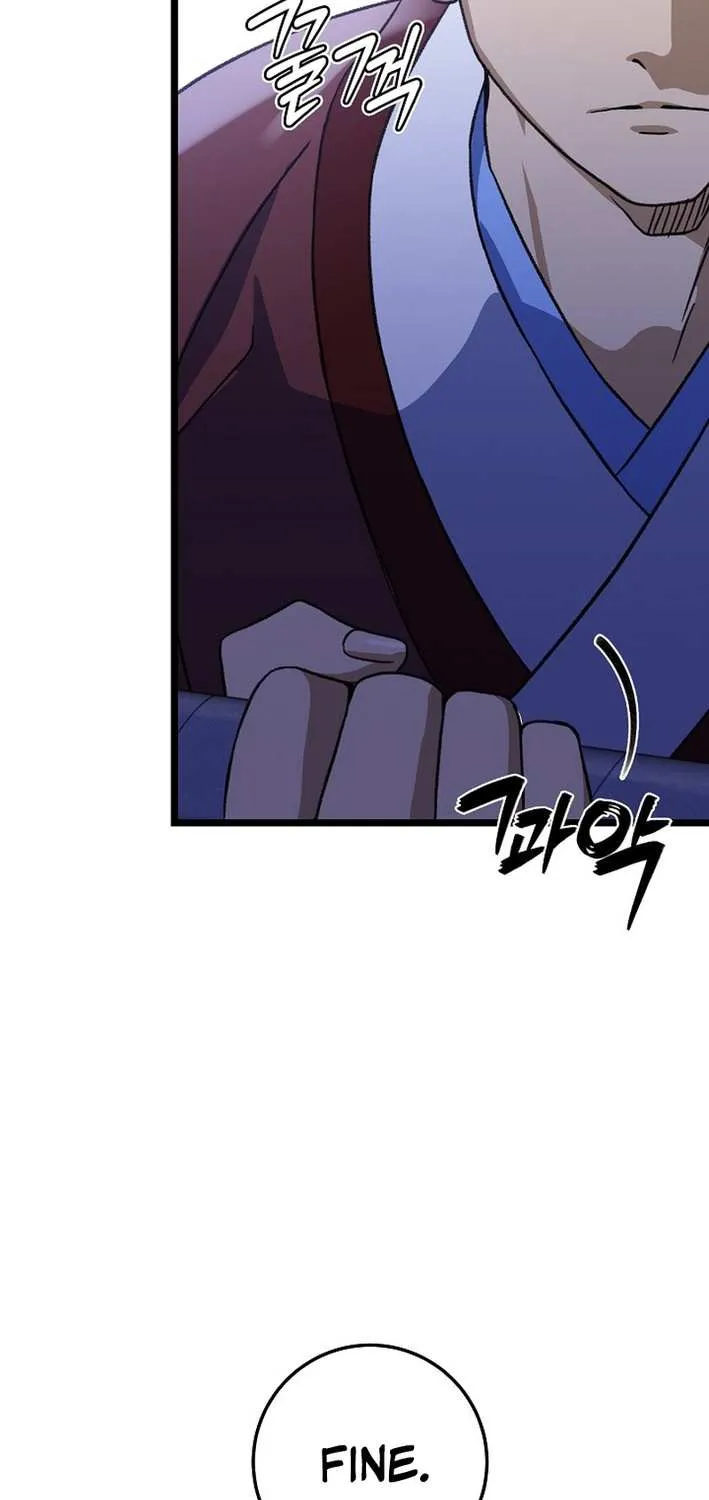 The Return of the Namgung Clan’s Granddaughter Chapter 8 page 26 - 