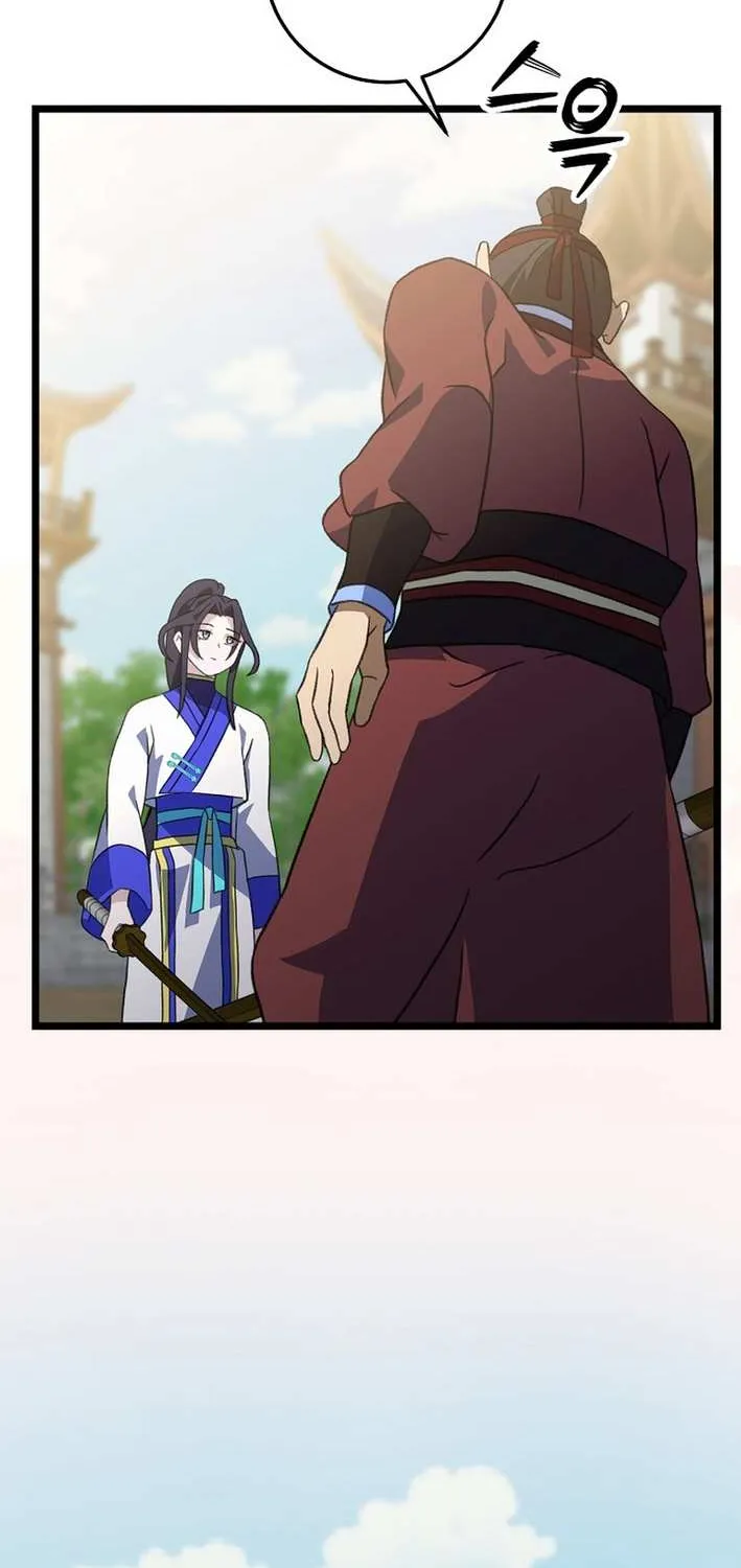 The Return of the Namgung Clan’s Granddaughter Chapter 8 page 27 - 