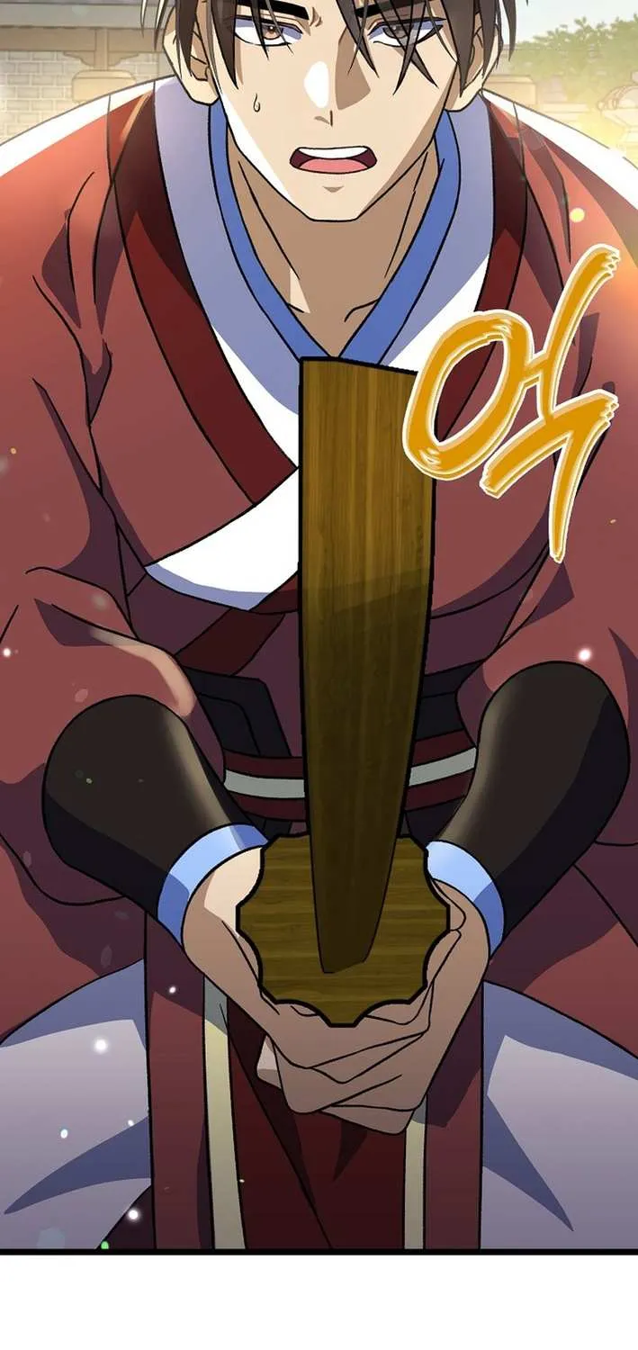 The Return of the Namgung Clan’s Granddaughter Chapter 8 page 29 - 