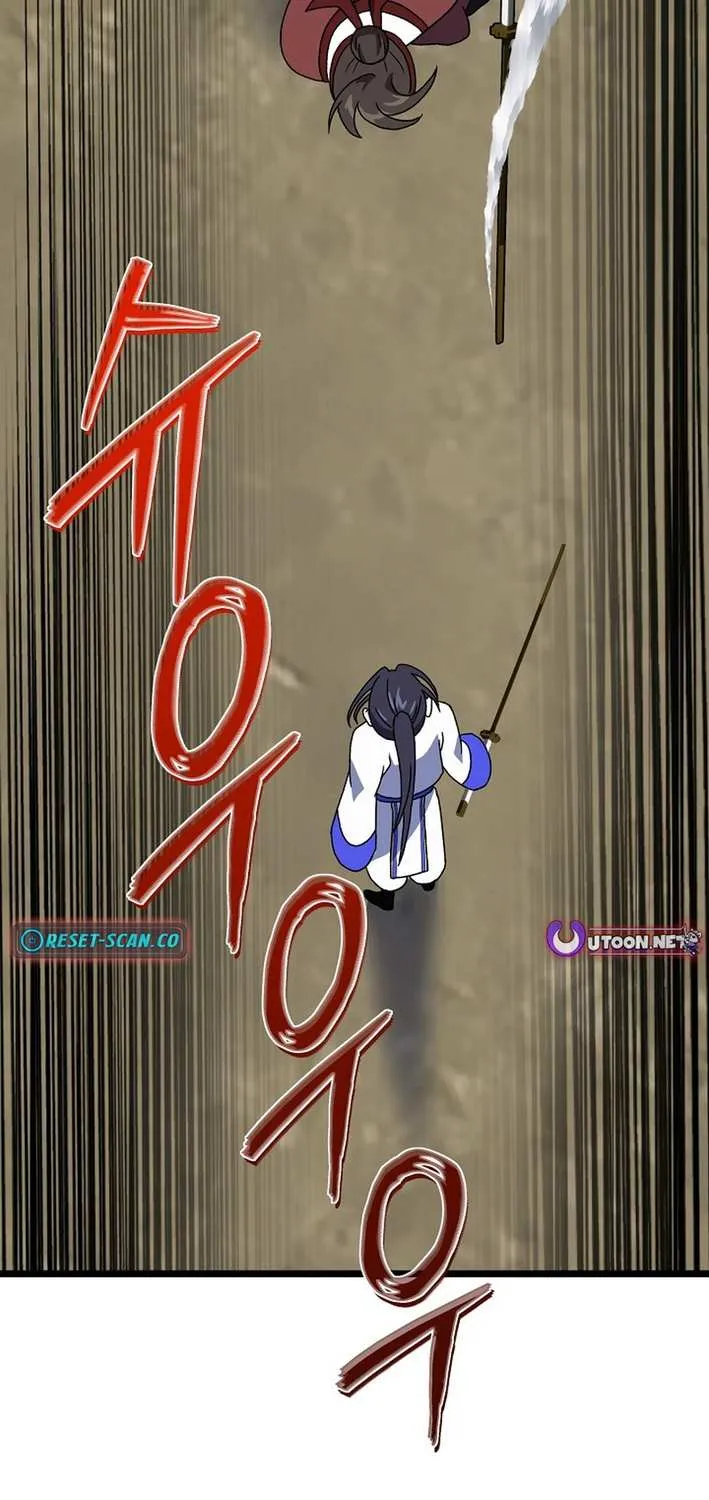 The Return of the Namgung Clan’s Granddaughter Chapter 8 page 5 - 
