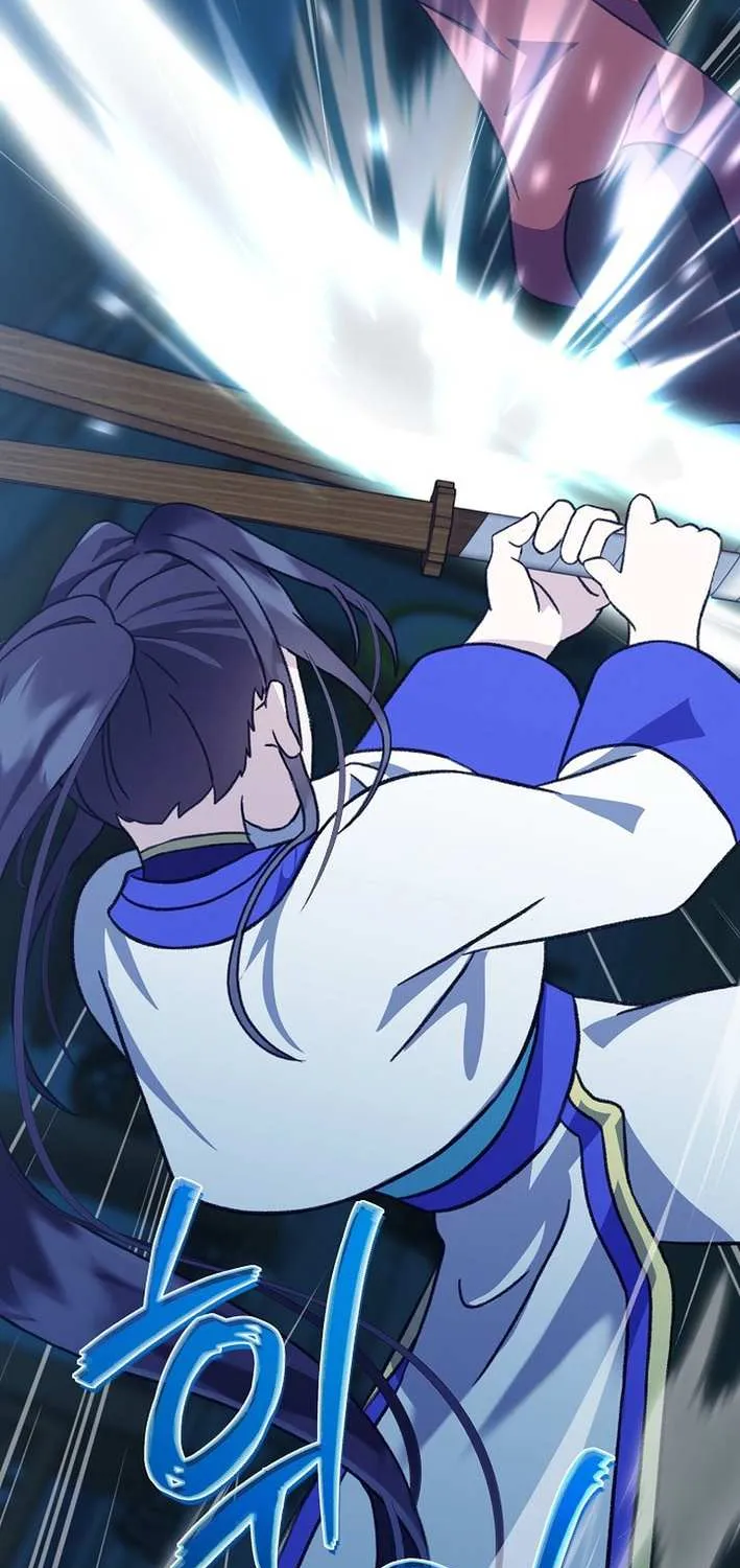 The Return of the Namgung Clan’s Granddaughter Chapter 8 page 45 - 
