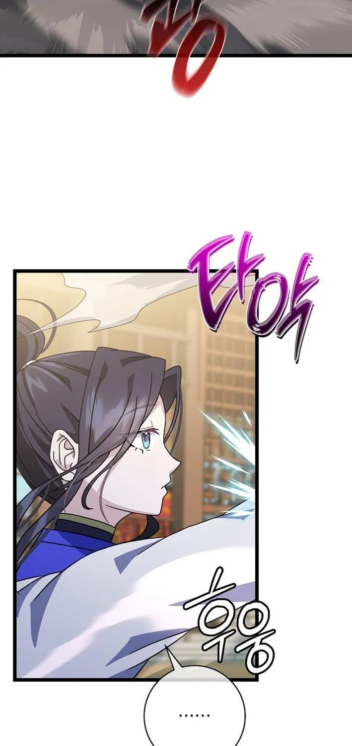 The Return of the Namgung Clan’s Granddaughter Chapter 8 page 51 - 