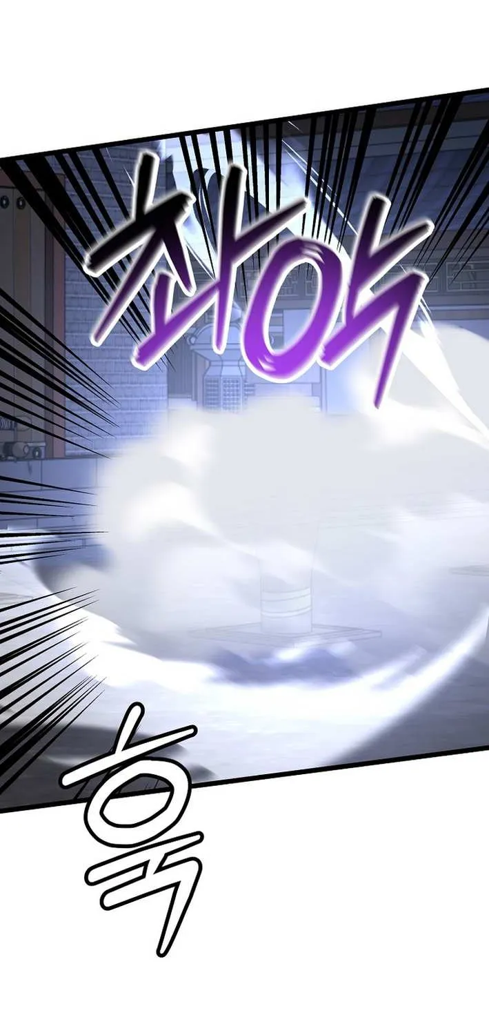 The Return of the Namgung Clan’s Granddaughter Chapter 8 page 69 - 