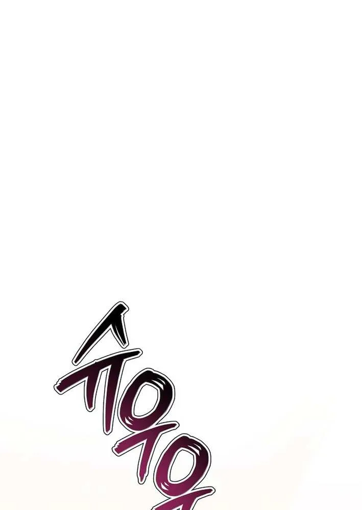 The Return of the Namgung Clan’s Granddaughter Chapter 8 page 70 - 