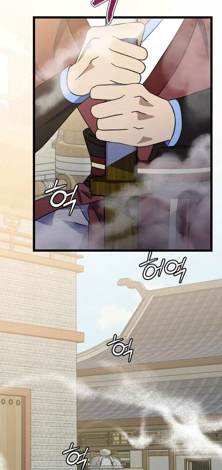 The Return of the Namgung Clan’s Granddaughter Chapter 8 page 71 - 
