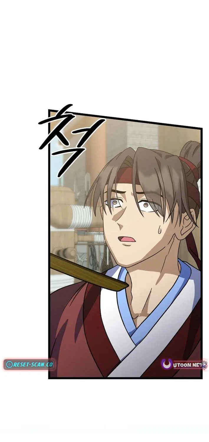 The Return of the Namgung Clan’s Granddaughter Chapter 8 page 74 - 