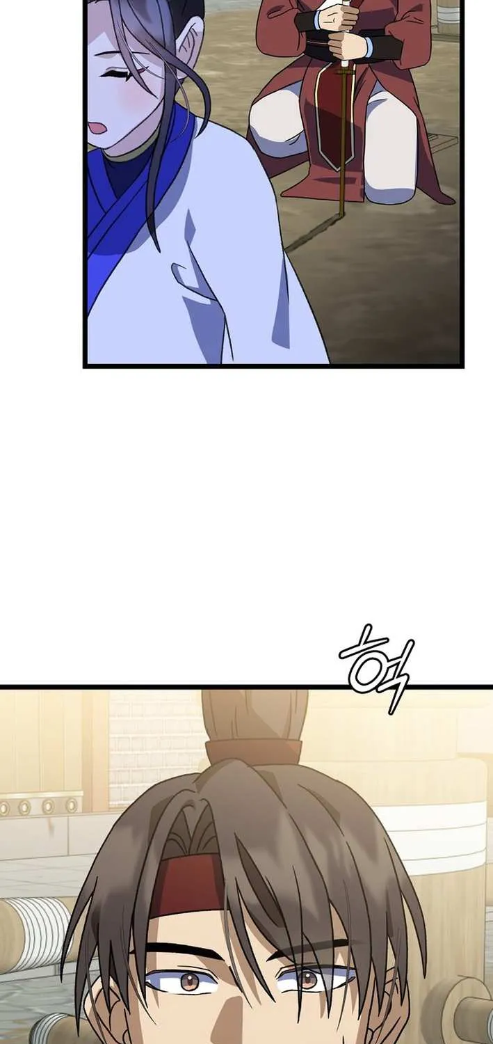The Return of the Namgung Clan’s Granddaughter Chapter 8 page 80 - 