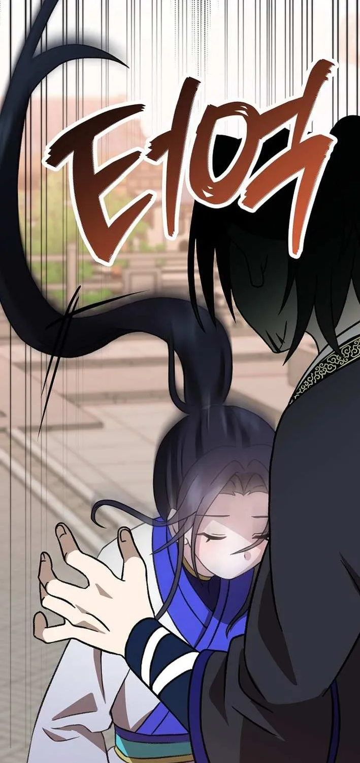 The Return of the Namgung Clan’s Granddaughter Chapter 8 page 95 - 
