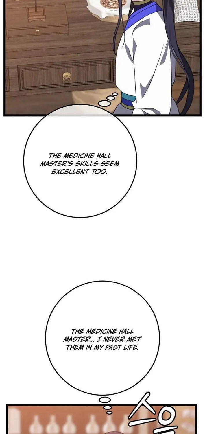 The Return of the Namgung Clan’s Granddaughter Chapter 9 page 20 - 