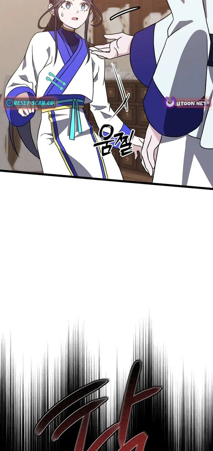 The Return of the Namgung Clan’s Granddaughter Chapter 9 page 41 - 