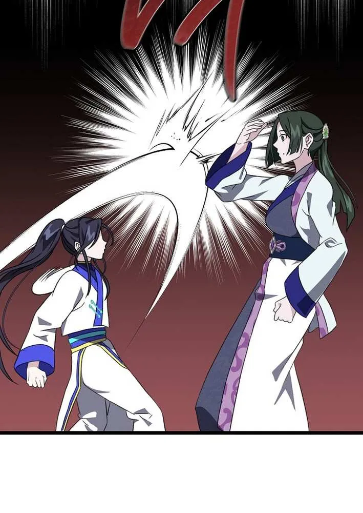 The Return of the Namgung Clan’s Granddaughter Chapter 9 page 42 - 