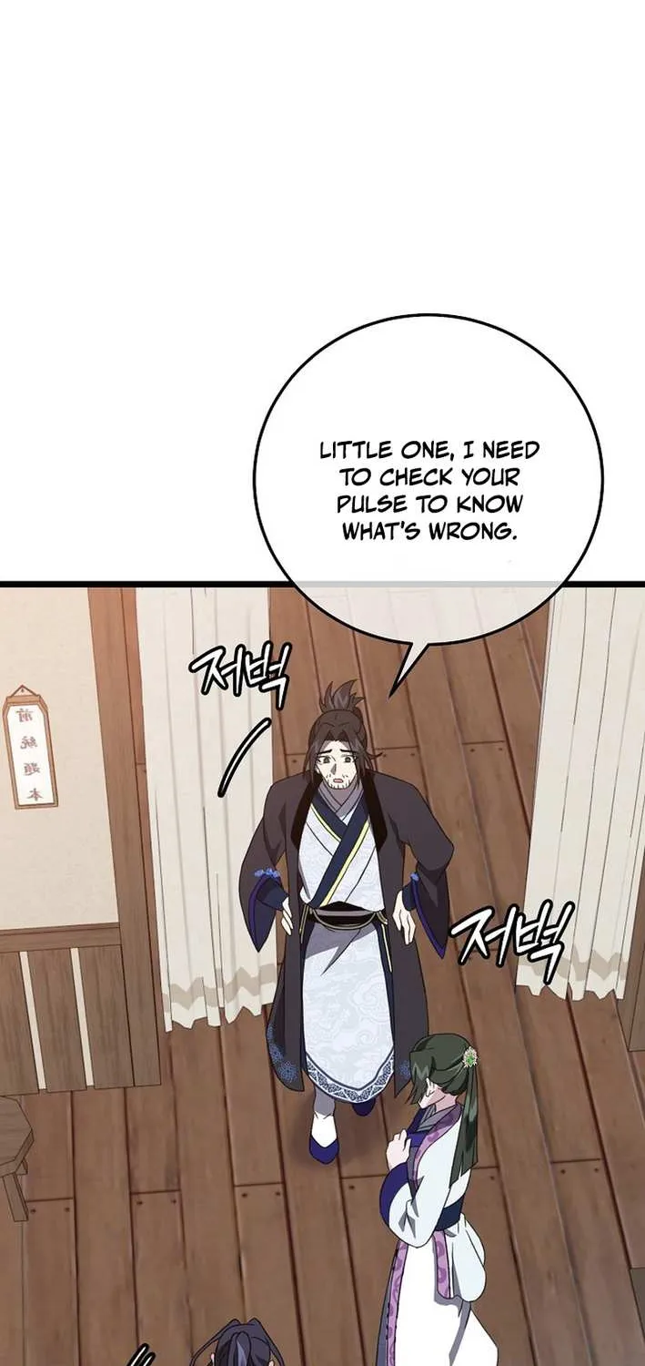 The Return of the Namgung Clan’s Granddaughter Chapter 9 page 44 - 