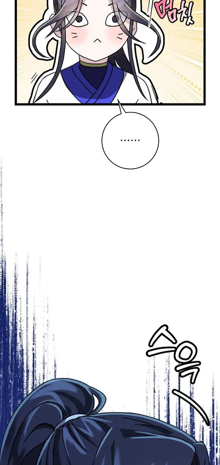 The Return of the Namgung Clan’s Granddaughter Chapter 9 page 52 - 
