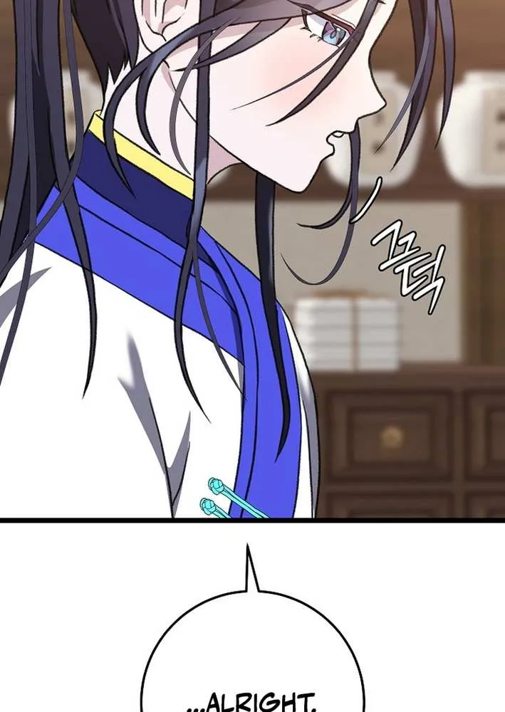 The Return of the Namgung Clan’s Granddaughter Chapter 9 page 56 - 