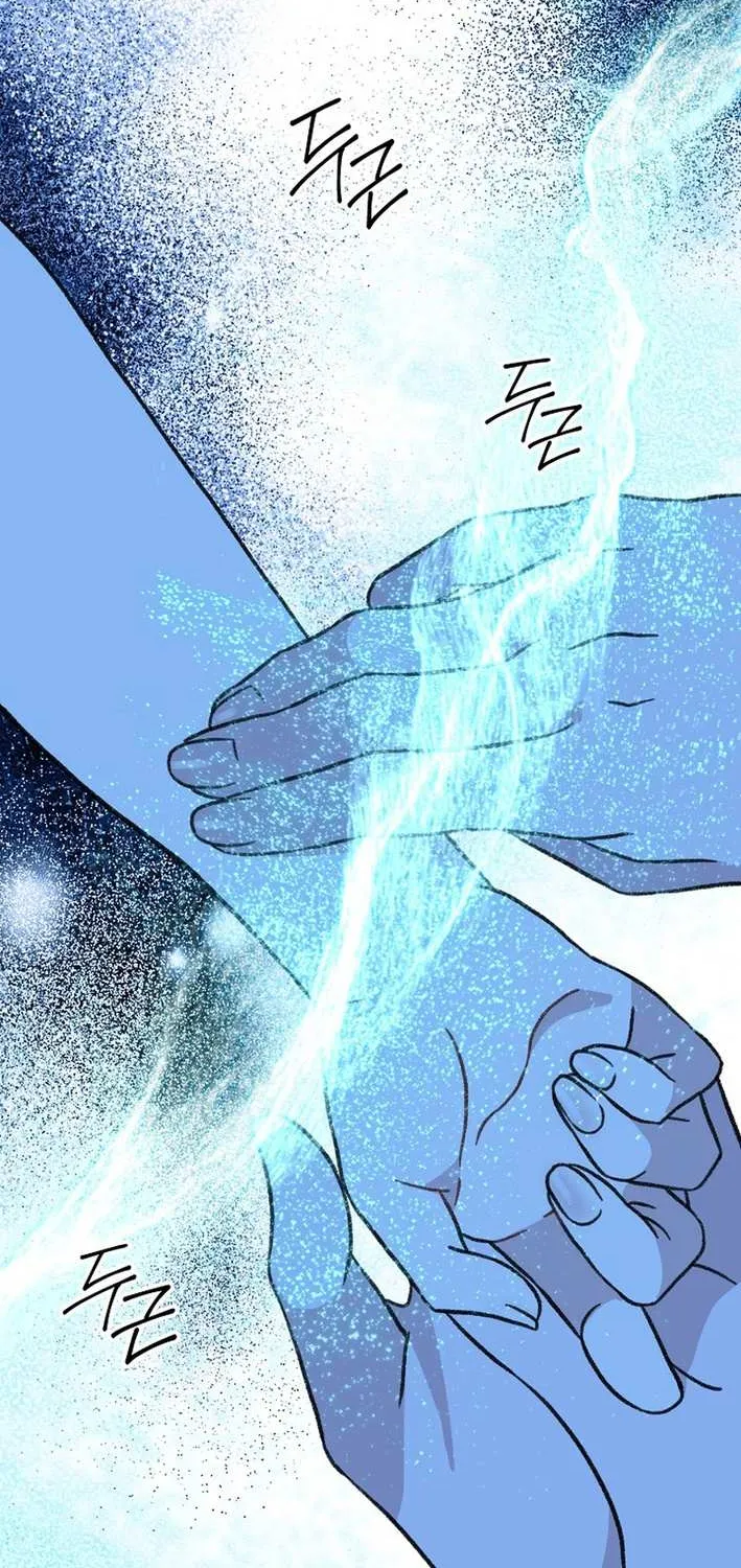 The Return of the Namgung Clan’s Granddaughter Chapter 9 page 60 - 