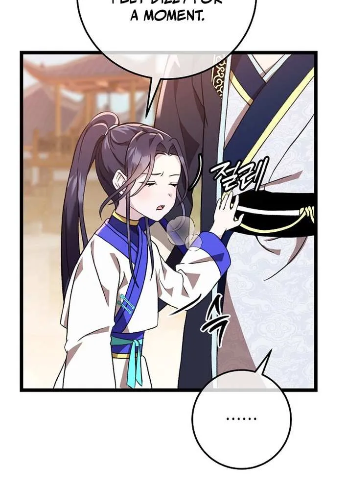 The Return of the Namgung Clan’s Granddaughter Chapter 9 page 7 - 