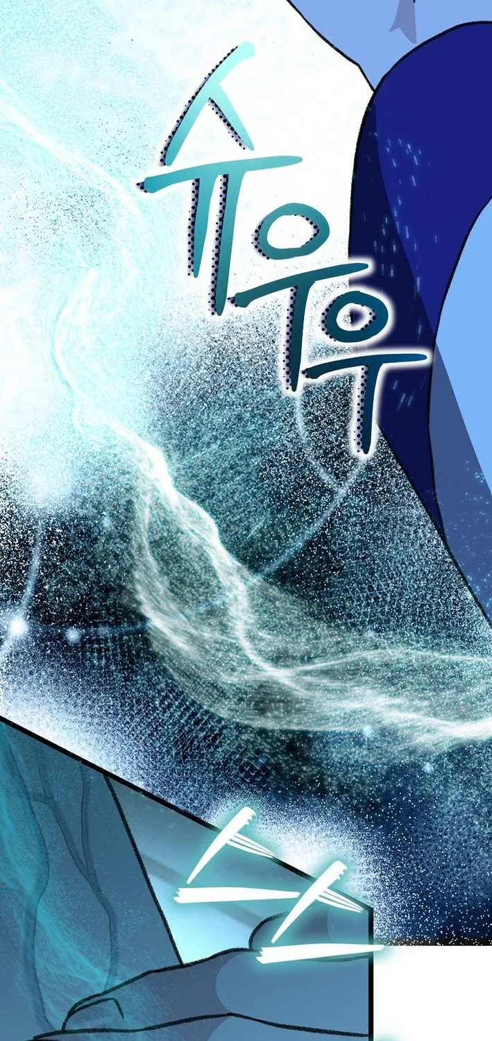 The Return of the Namgung Clan’s Granddaughter Chapter 9 page 61 - 