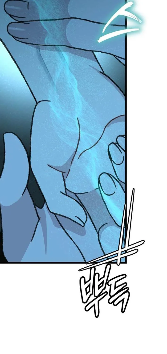 The Return of the Namgung Clan’s Granddaughter Chapter 9 page 62 - 