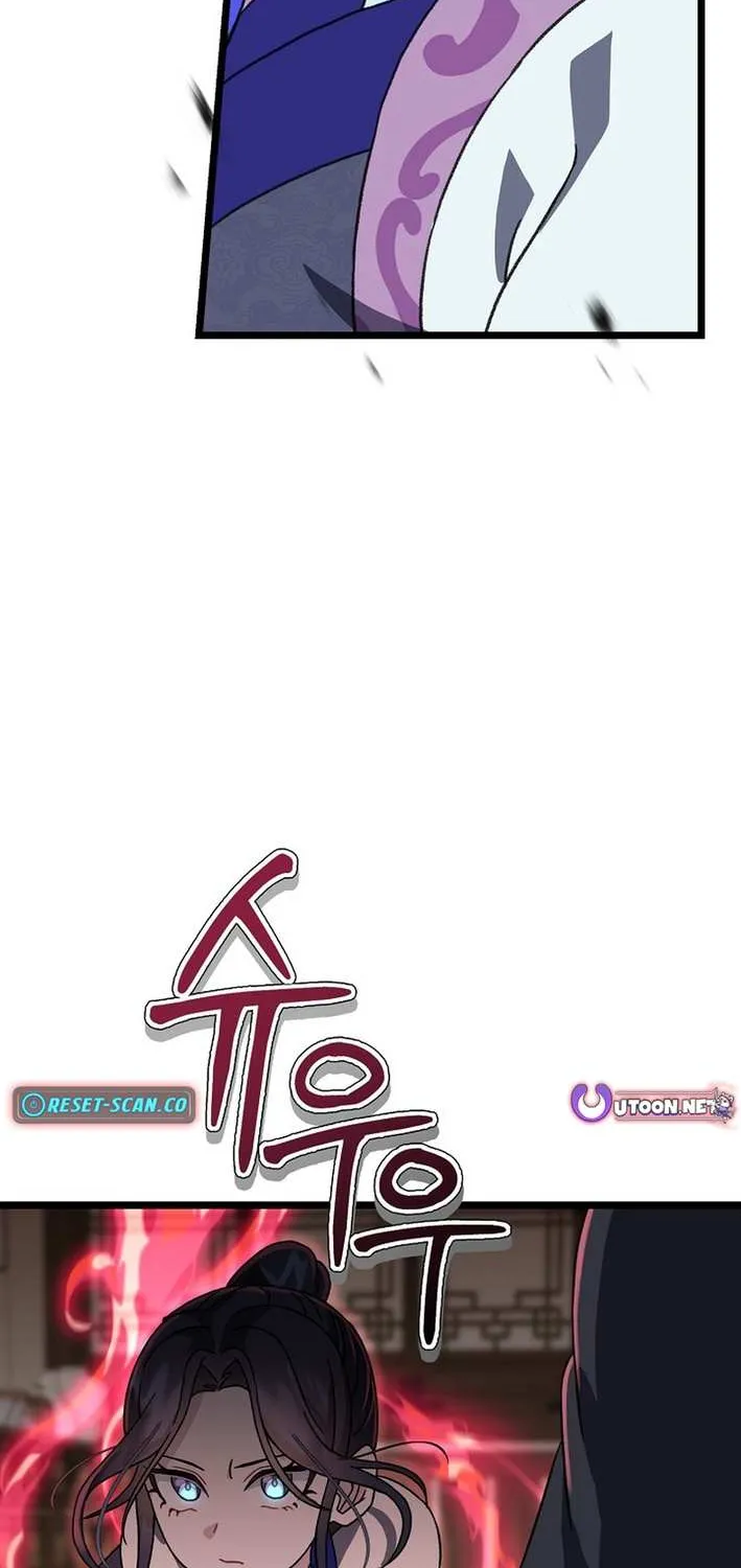 The Return of the Namgung Clan’s Granddaughter Chapter 9 page 67 - 