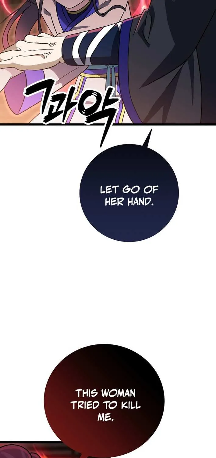 The Return of the Namgung Clan’s Granddaughter Chapter 9 page 68 - 