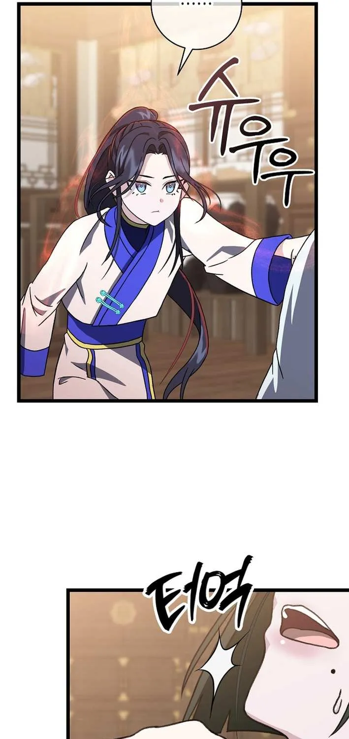 The Return of the Namgung Clan’s Granddaughter Chapter 9 page 71 - 