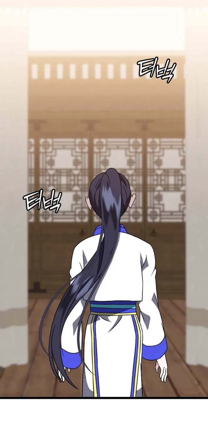 The Return of the Namgung Clan’s Granddaughter Chapter 9 page 78 - 