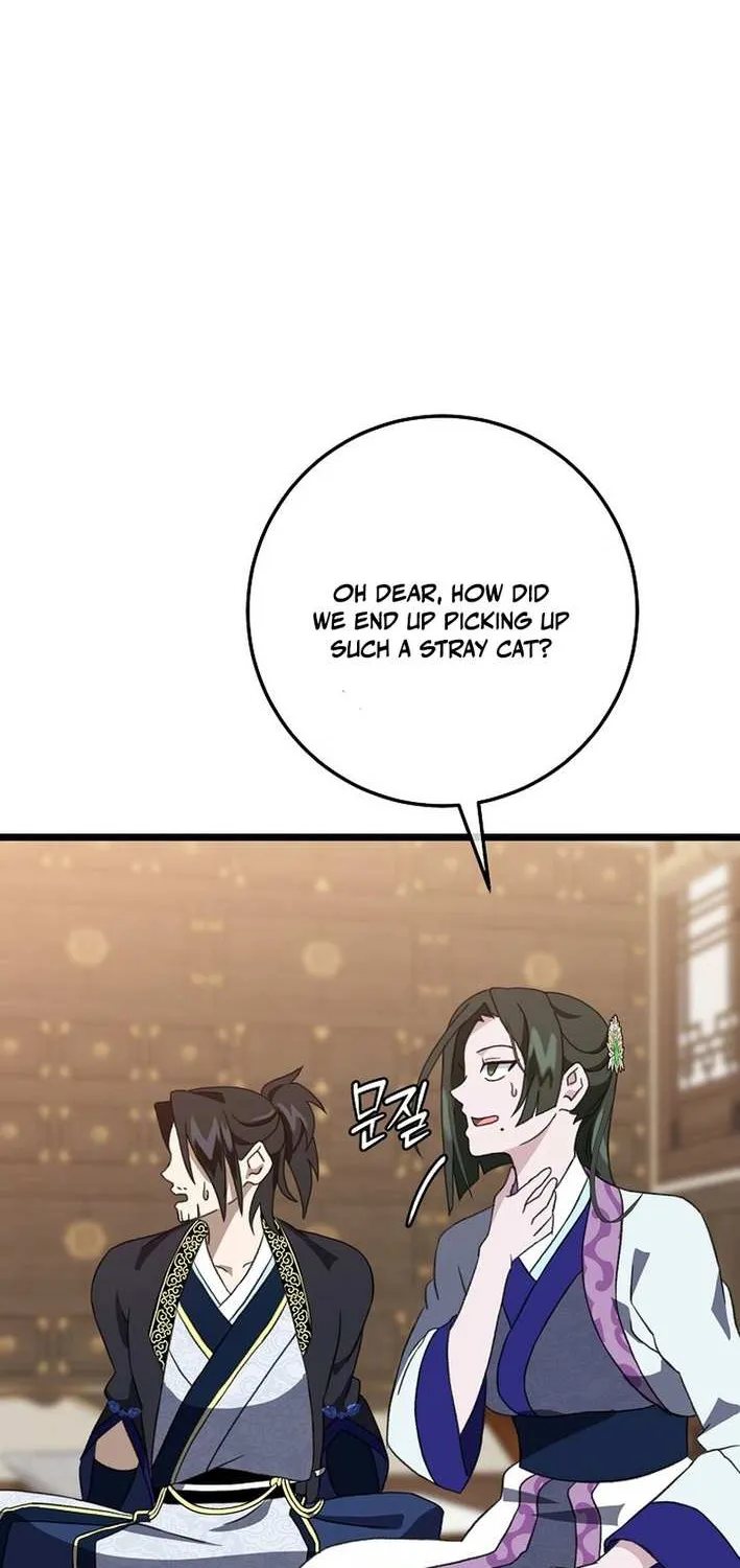 The Return of the Namgung Clan’s Granddaughter Chapter 9 page 79 - 
