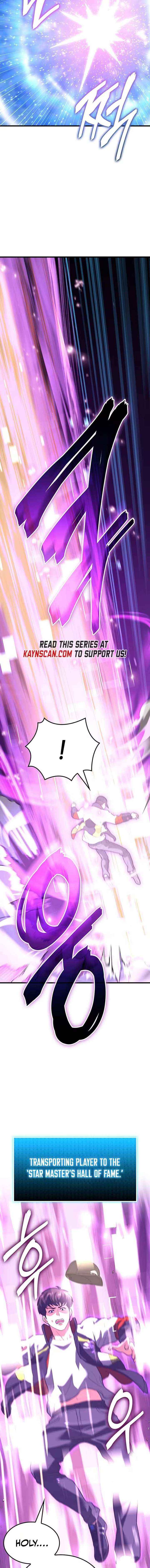 The Return of the Star Player Chapter 1 page 17 - 