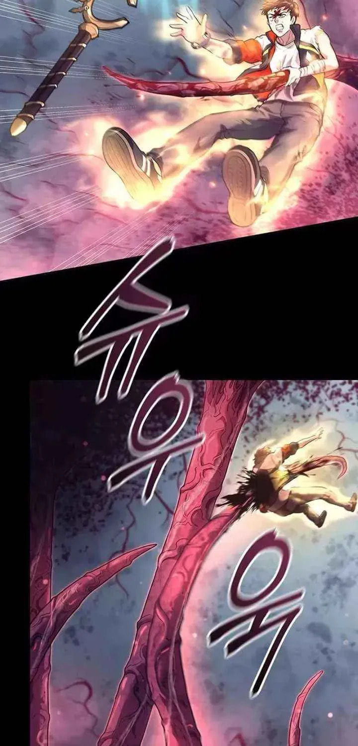 The Return of the Star Player Chapter 11 page 16 - 