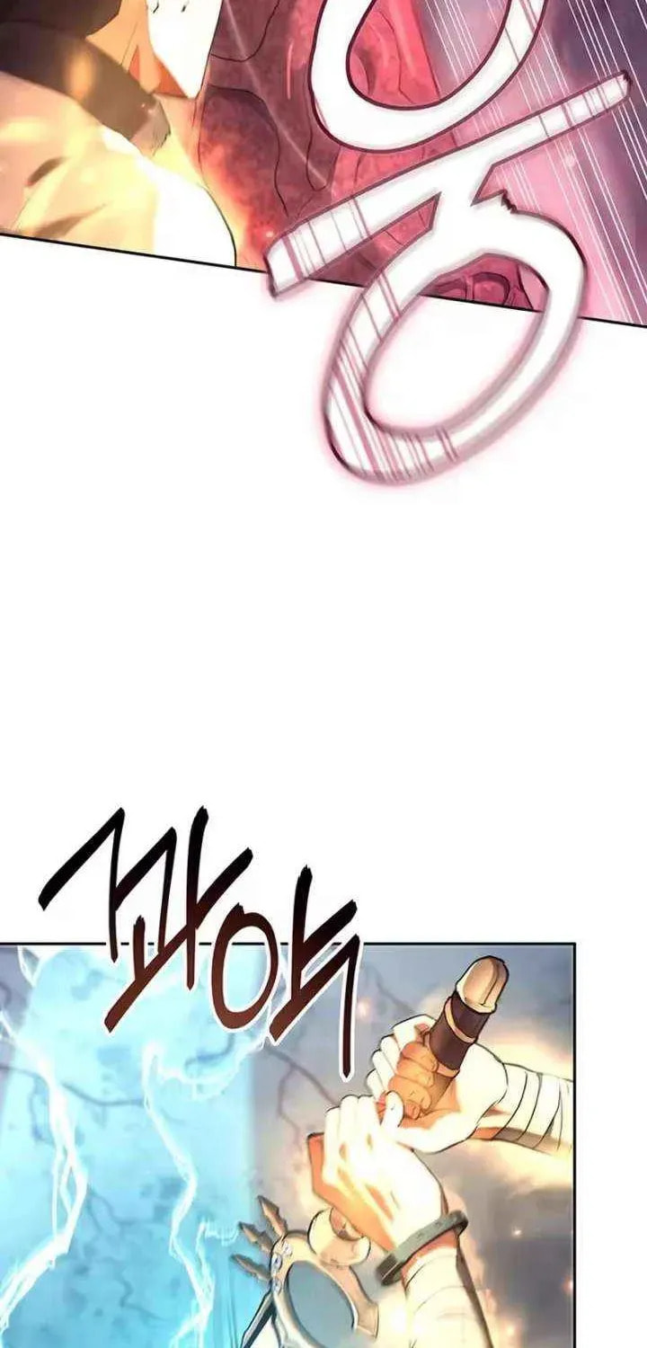 The Return of the Star Player Chapter 11 page 55 - 