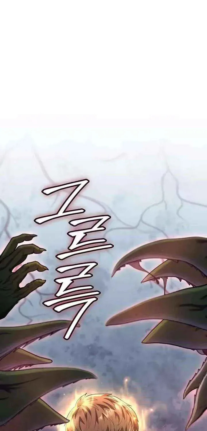 The Return of the Star Player Chapter 11 page 77 - 