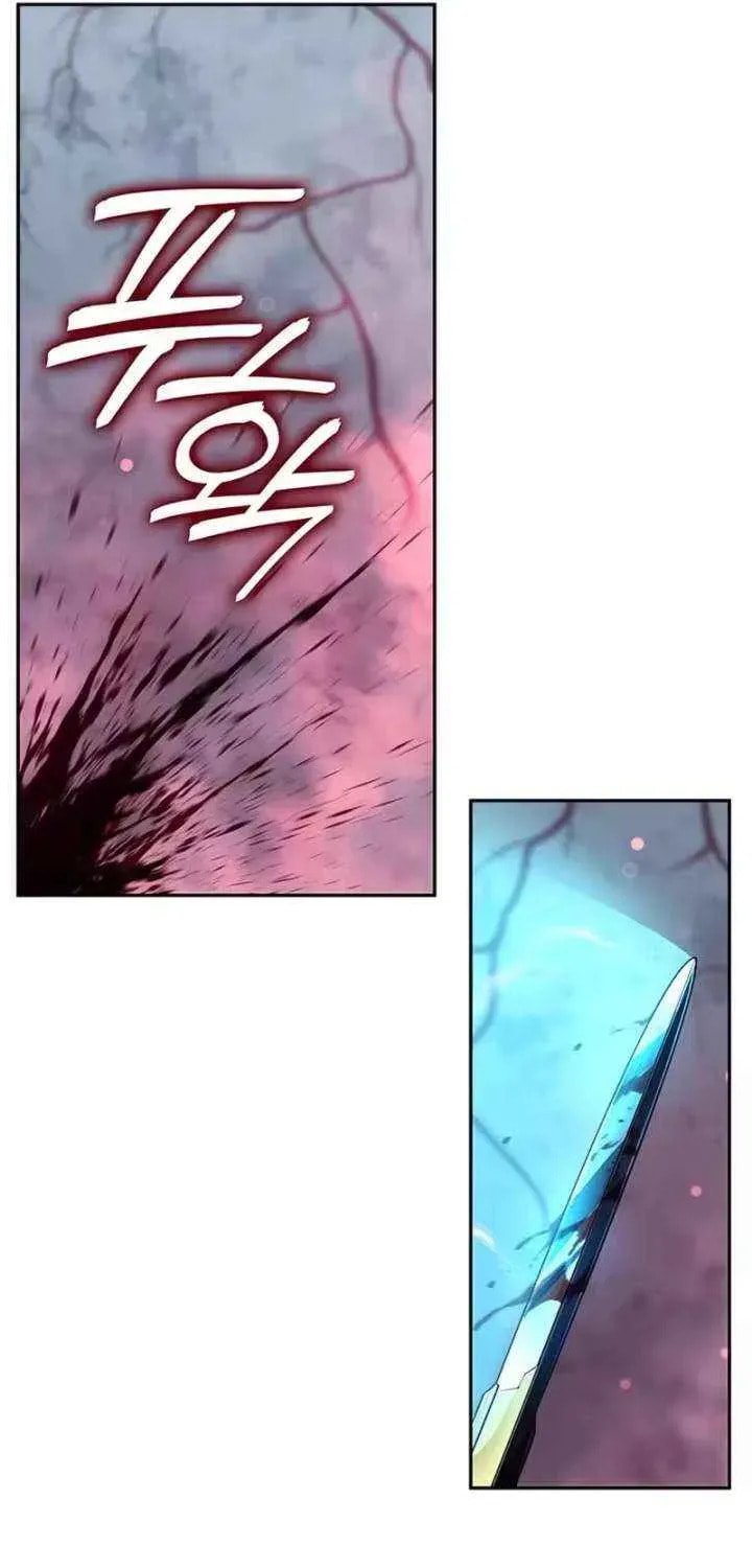 The Return of the Star Player Chapter 11 page 89 - 