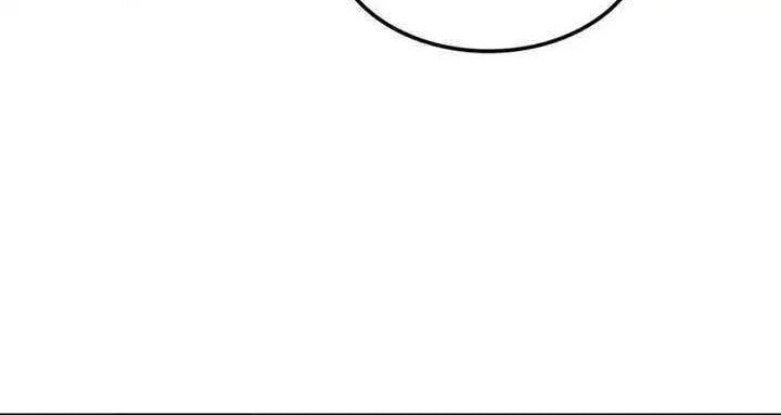 The Return of the Star Player Chapter 12 page 103 - 